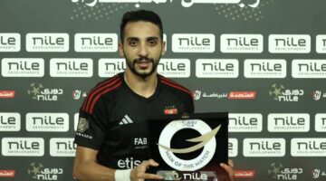 الأهلي يتخذ قراراً حاسماً بشأن كريم فؤاد وشراء أوجستين منصور.