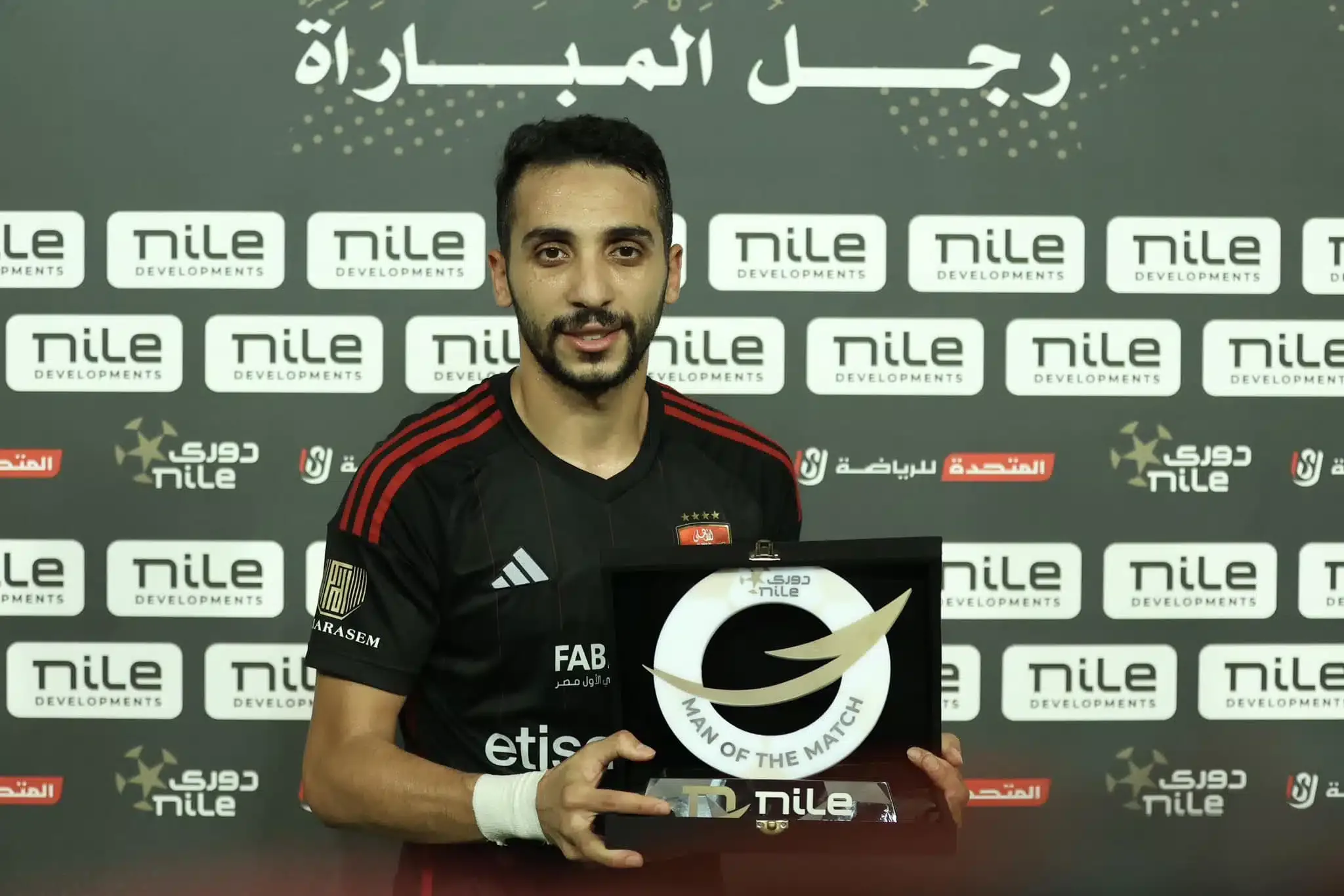 الأهلي يتخذ قراراً حاسماً بشأن كريم فؤاد وشراء أوجستين منصور. الأهلي يتخذ قراراً حاسماً بشأن كريم فؤاد وشراء أوجستين منصور.