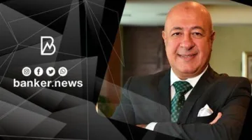 نائب رئيس البنك الأهلي المصري: افتتاح فرع في السعودية قريباً وإجمالي محفظة البنك يبلغ 4.3 تريليون جنيه