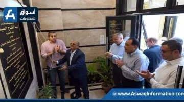 افتتاح غير مسبوق: رئيس الوزراء ي inaugurate مركز التحكم والرقابة لشركة مياه الشرب في الإسكندرية | صور