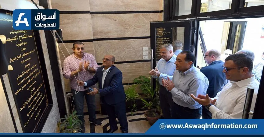 افتتاح غير مسبوق: رئيس الوزراء ي inaugurate مركز التحكم والرقابة لشركة مياه الشرب في الإسكندرية | صور