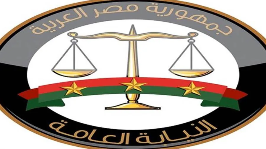 النيابة العامة تقرر إحالة 20 متهماً في قضية منصة FBC إلى محكمة الجنايات الاقتصادية.