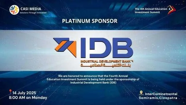 بنك التنمية الصناعية يدعم القمة السنوية الرابعة للاستثمار في التعليم كراعٍ بلاتيني. بنك التنمية الصناعية يدعم القمة السنوية الرابعة للاستثمار في التعليم كراعٍ بلاتيني.