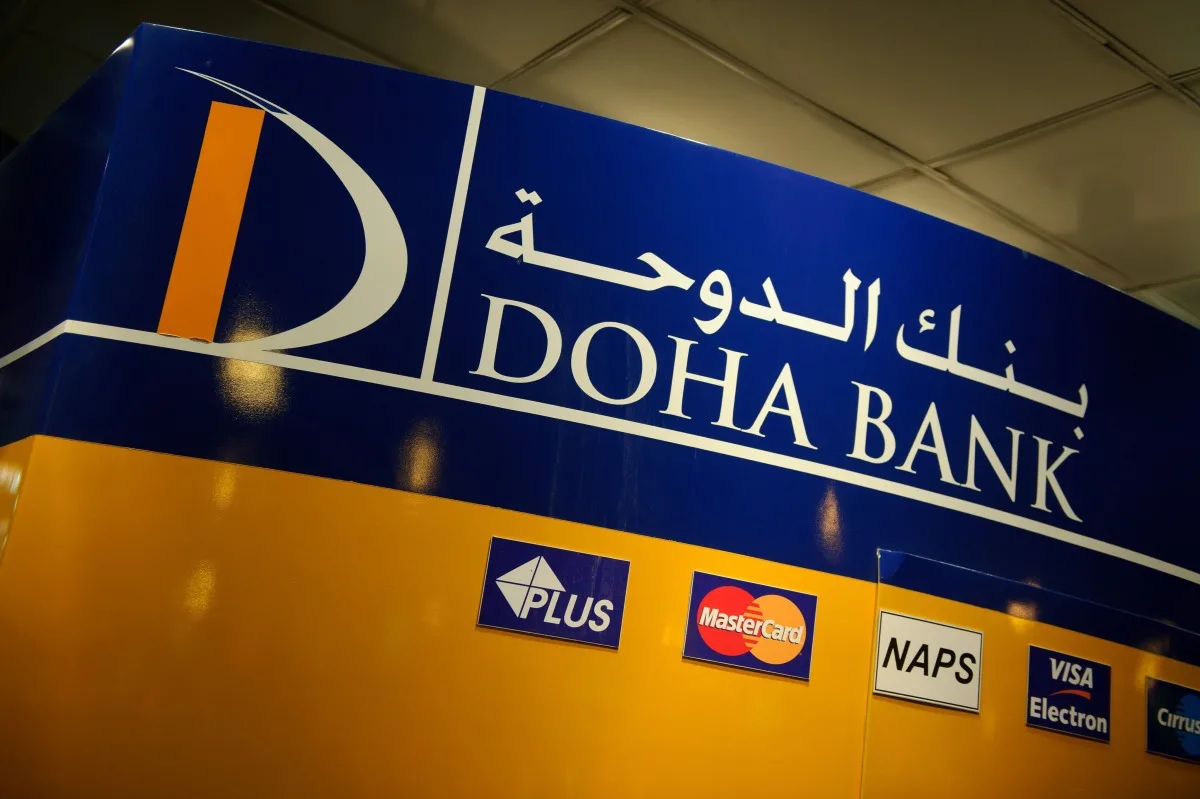 زيادة أرباح بنك الدوحة بنسبة 8.1% في النصف الأول من عام 2025 زيادة أرباح بنك الدوحة بنسبة 8.1% في النصف الأول من عام 2025