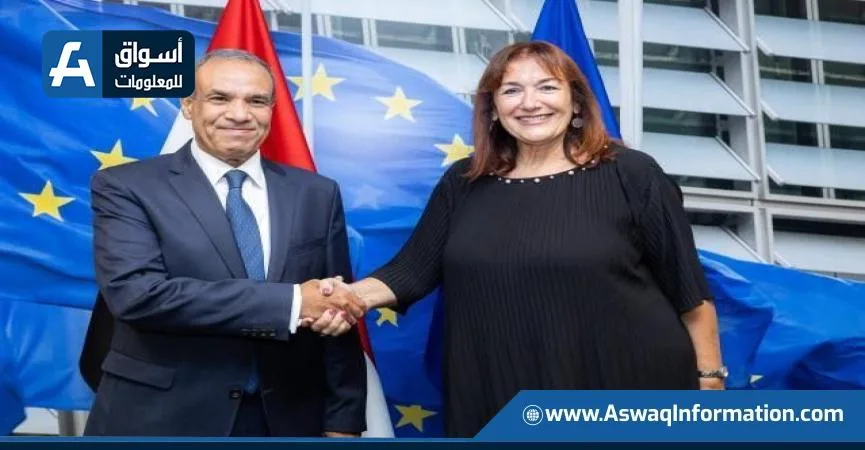 وزير الخارجية يشدد على ضرورة تعزيز حرية التجارة ودخول الصادرات المصرية إلى الأسواق الأوروبية وزير الخارجية يشدد على ضرورة تعزيز حرية التجارة ودخول الصادرات المصرية إلى الأسواق الأوروبية