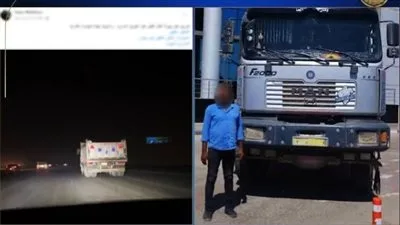 الجهات الأمنية تقبض على سائق شاحنة متهور على الدائري المتجه نحو الواحات بدون رخصة قيادة الجهات الأمنية تقبض على سائق شاحنة متهور على الدائري المتجه نحو الواحات بدون رخصة قيادة