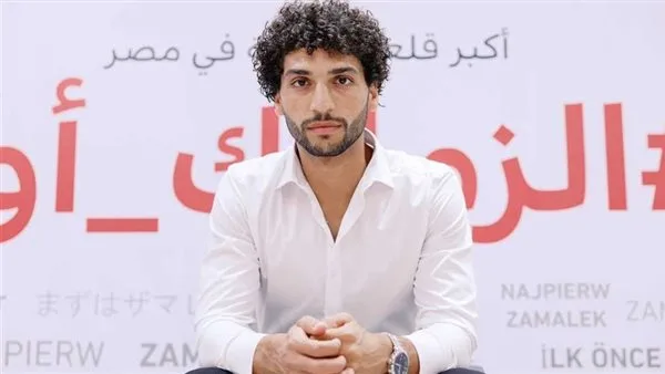 رسمياً.. الزمالك يتعاقد مع عمرو ناصر مهاجم فاركو لمدة خمس سنوات رسمياً.. الزمالك يتعاقد مع عمرو ناصر مهاجم فاركو لمدة خمس سنوات