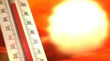 الأرصاد الجوية تنبه من تغيرات جوية يوم الأربعاء المقبل