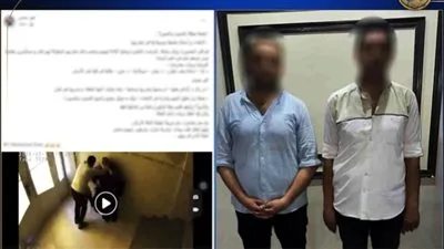 الداخلية توضح تفاصيل فيديو اعتداء شخصين على ثلاث نساء في الدقهلية الداخلية توضح تفاصيل فيديو اعتداء شخصين على ثلاث نساء في الدقهلية