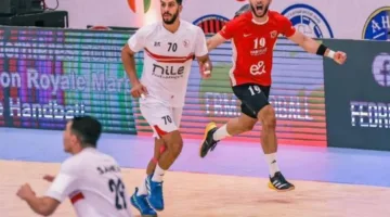 الأهلي والزمالك يشاركان.. 8 أندية تتأهل لمونديال الأندية لكرة اليد للرجال في مصر
