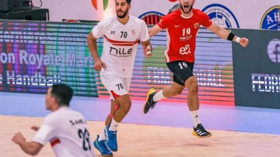 الأهلي والزمالك يشاركان.. 8 أندية تتأهل لمونديال الأندية لكرة اليد للرجال في مصر الأهلي والزمالك يشاركان.. 8 أندية تتأهل لمونديال الأندية لكرة اليد للرجال في مصر