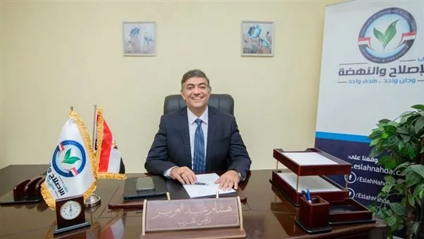الإصلاح والتنمية: المدينة الإنسانية تُخفي خطة لترحيل الفلسطينيين