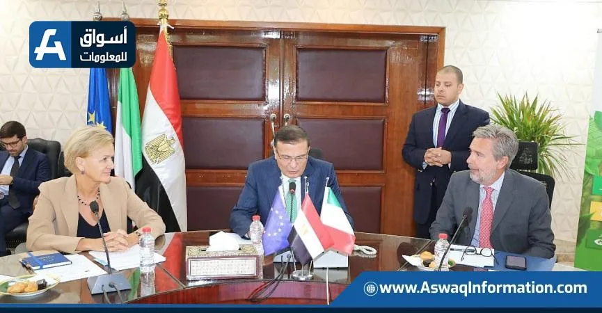 بتمويل قدره 24 مليون يورو.. انطلاق الاجتماع الأول للجنة الفنية لمشروع التنمية الريفية الشاملة بتمويل قدره 24 مليون يورو.. انطلاق الاجتماع الأول للجنة الفنية لمشروع التنمية الريفية الشاملة
