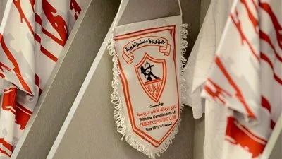 خاص لتحيا مصر: الزمالك يجهز للإعلان عن صفقة جديدة خاص لتحيا مصر: الزمالك يجهز للإعلان عن صفقة جديدة