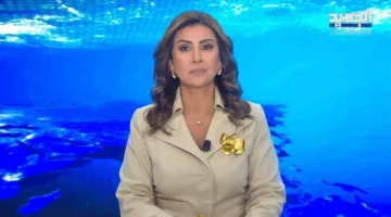 مقدمة النشرة المسائية بتاريخ 14 يوليو 2025