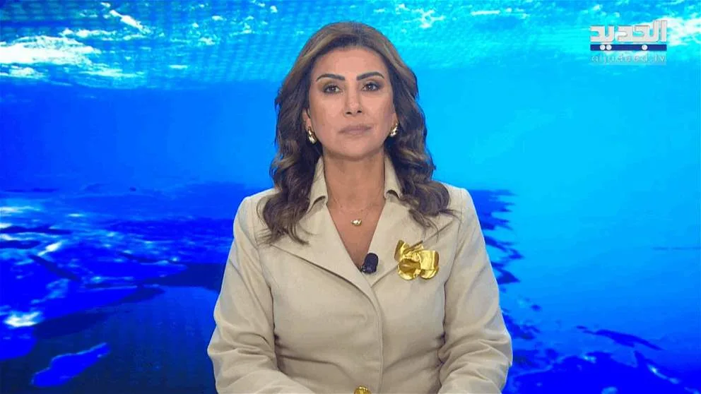 مقدمة النشرة المسائية بتاريخ 14 يوليو 2025 مقدمة النشرة المسائية بتاريخ 14 يوليو 2025