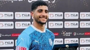 المريخ البورسعيدي يتلقى مليون دولار عند انتقال لاعب بيراميدز إلى الدوري الإماراتي.