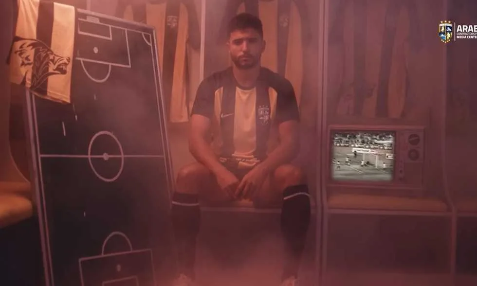 كما أُعلن في الجول – المقاولون العرب يتفق مع أحمد مجدي كهربا كما أُعلن في الجول – المقاولون العرب يتفق مع أحمد مجدي كهربا