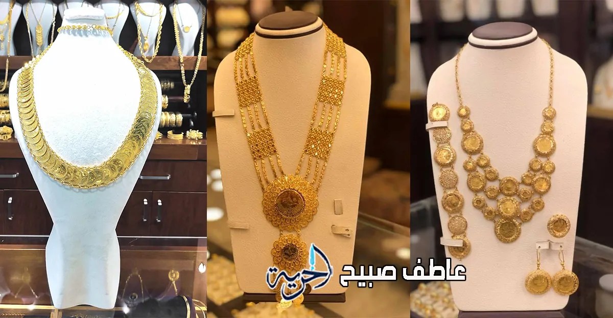الذهب في سوريا الإثنين