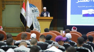 برعاية الأزهر الشريف: توصيات ملتقى الشباب لمواجهة التحديات العصرية وتعزيز الانتماء الوطني.. صور