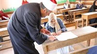 عاجل | نتائج الشهادة الثانوية الأزهرية 2025: موعد الإعلان الرسمي وطرق سريعة للاستعلام
