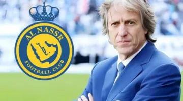 النصر السعودي يُعين المدرب البرتغالي جورجي جيسوس في منصب جديد