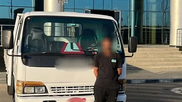 الداخلية توضح تفاصيل فيديو يظهر سيارة تسير عكس الاتجاه في منطقة غمرة بالقاهرة الداخلية توضح تفاصيل فيديو يظهر سيارة تسير عكس الاتجاه في منطقة غمرة بالقاهرة