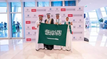 المملكة تكتسب أربع جوائز عالمية في الأولمبياد الدولي للكيمياء 2025