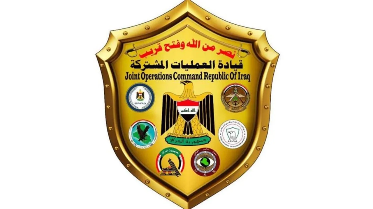 العمليات المشتركة تكشف معلومات عن هجوم حقل خورملة