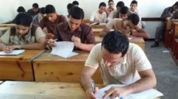 نتائج الدبلومات الفنية باستخدام رقم الجلوس على موقع “الأسبوع” – رابط رسمي