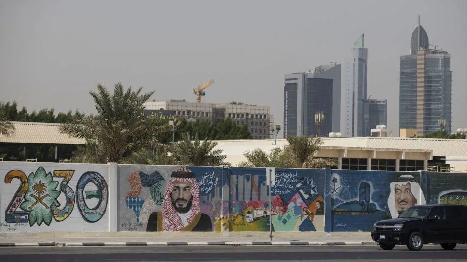 ما هي المعلومات المتاحة حول قرار تمكين الأجانب من امتلاك العقارات في السعودية؟