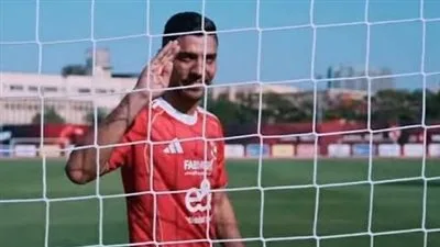 الأهلي يتعاقد مع محمد شريف في صفقة انتقال مجانية الأهلي يتعاقد مع محمد شريف في صفقة انتقال مجانية