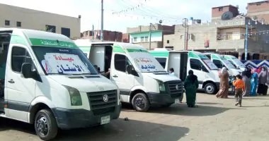 مبادرة صحية بالمنيا