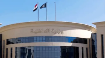 إلقاء القبض على شخصين في الدقهلية للاعتداء بالضرب على ثلاث نساء بسبب نزاعات مالية.