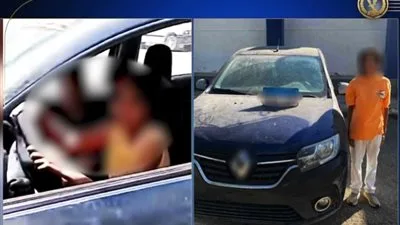 طفل يقود سيارة بلا لوحات أمامية في بني سويف الجديدة، مما يعرض حياة الناس للخطر. طفل يقود سيارة بلا لوحات أمامية في بني سويف الجديدة، مما يعرض حياة الناس للخطر.