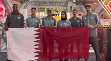 المنتخب الجامعي القطري يشارك في بطولة الألعاب الجامعية العالمية 2025 في ألمانيا