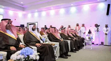 افتتاح مركز الأمير سلطان بن عبد العزيز لتقديم خدمات الدعم للتربية الخاصة في الطائف