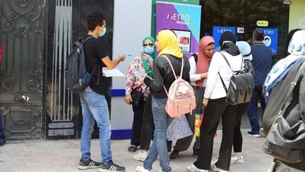 دليل أولياء الأمور لتسجيل الصف الأول الثانوي 2025 في محافظة الجيزة: رابط مباشر وأهم التوجيهات