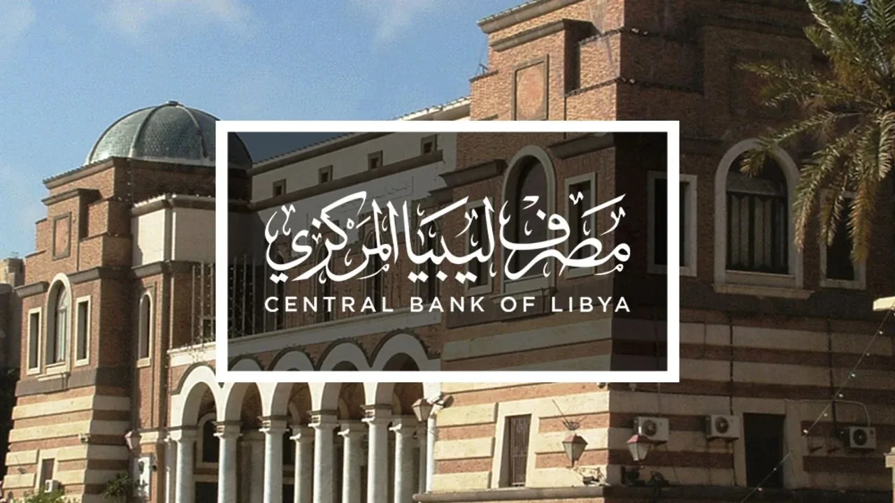 منصة حجز الدولار في ليبيا: كيفية التسجيل للحصول على 4000 دولار