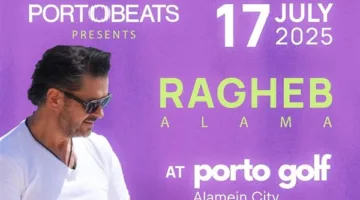 بتحضيرات مميزة.. راغب علامة يستعد لأكبر حفلات صيف 2025 في العلمين الجديدة