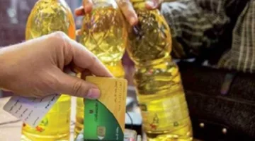 عاجل| كيفية تسجيل المواليد على بطاقة التموين من خلال منصة مصر الرقمية