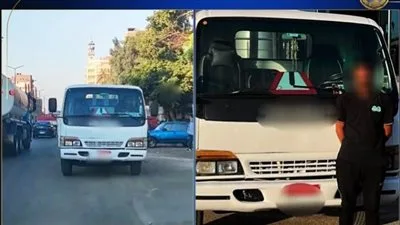 اعتقال سائق شاحنة كان يقود عكس السير في منطقة غمرة بالقاهرة اعتقال سائق شاحنة كان يقود عكس السير في منطقة غمرة بالقاهرة