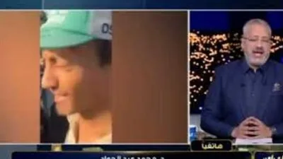 المعتدى عليه من شهاب بن أرض الجمعية: لا أرغب في أن أكون ترينداً، أريد أن يكون الصبي درساً للجميع. المعتدى عليه من شهاب بن أرض الجمعية: لا أرغب في أن أكون ترينداً، أريد أن يكون الصبي درساً للجميع.