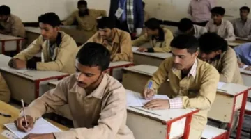 رابط نتائج امتحانات الثانوية العامة 2025 من خلال موقع صحيفة الدستور