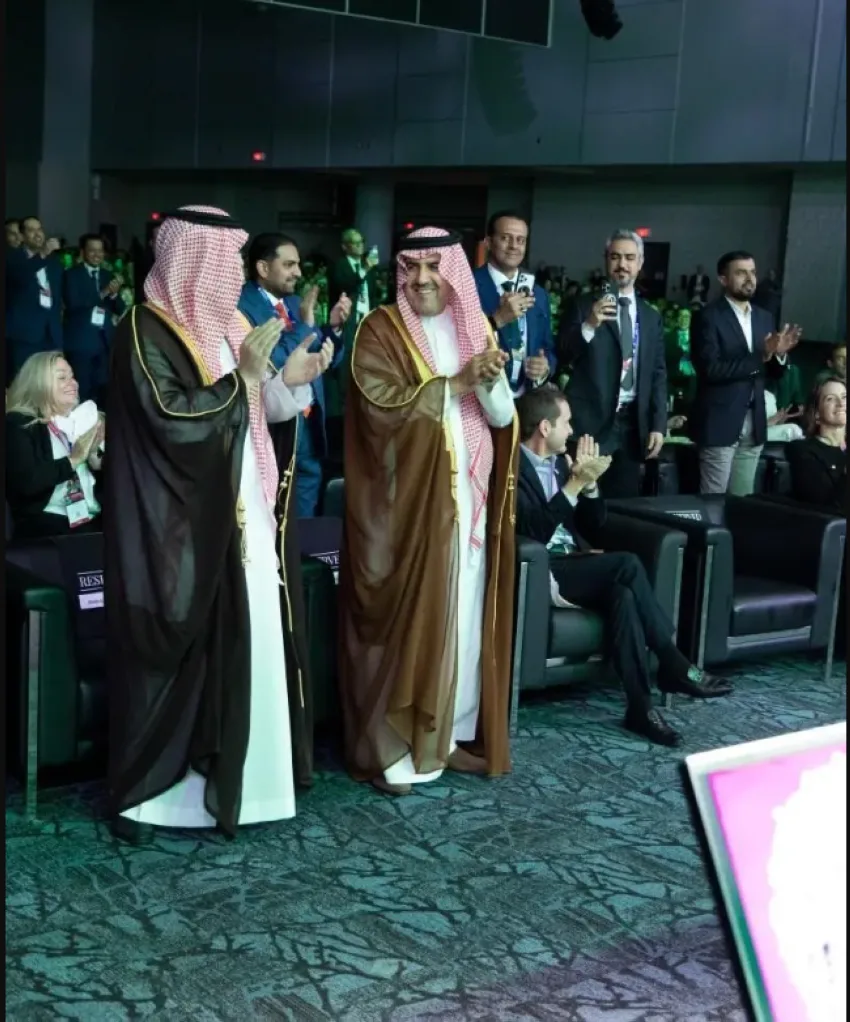 السعودية تحصل على استضافة المؤتمر الدولي للمراجعة الداخلية في 2027 السعودية تحصل على استضافة المؤتمر الدولي للمراجعة الداخلية في 2027