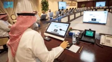 عمادة الموارد البشرية بجامعة الملك سعود تطلق منصة سَم SM