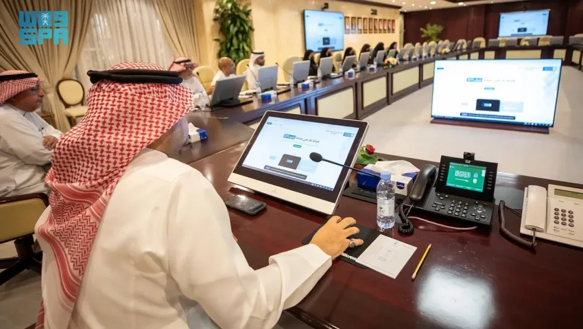 عمادة الموارد البشرية بجامعة الملك سعود تطلق منصة سَم SM عمادة الموارد البشرية بجامعة الملك سعود تطلق منصة سَم SM