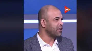 السيد حمدي: وسام أبو علي ينبغي عليه تقدير الأهلي، فالنادي هو من أوجد شهرته.