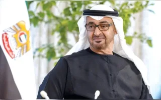 رئيس الدولة يقرر تعيين مريم بنت محمد في رئاسة مؤسسة محمد بن زايد للعمل الإنساني.