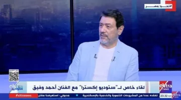 أحمد وفيق: لقطة كوميدية واحدة قد تعيد إليّ ضحكتي مع الجمهور (فيديو)
